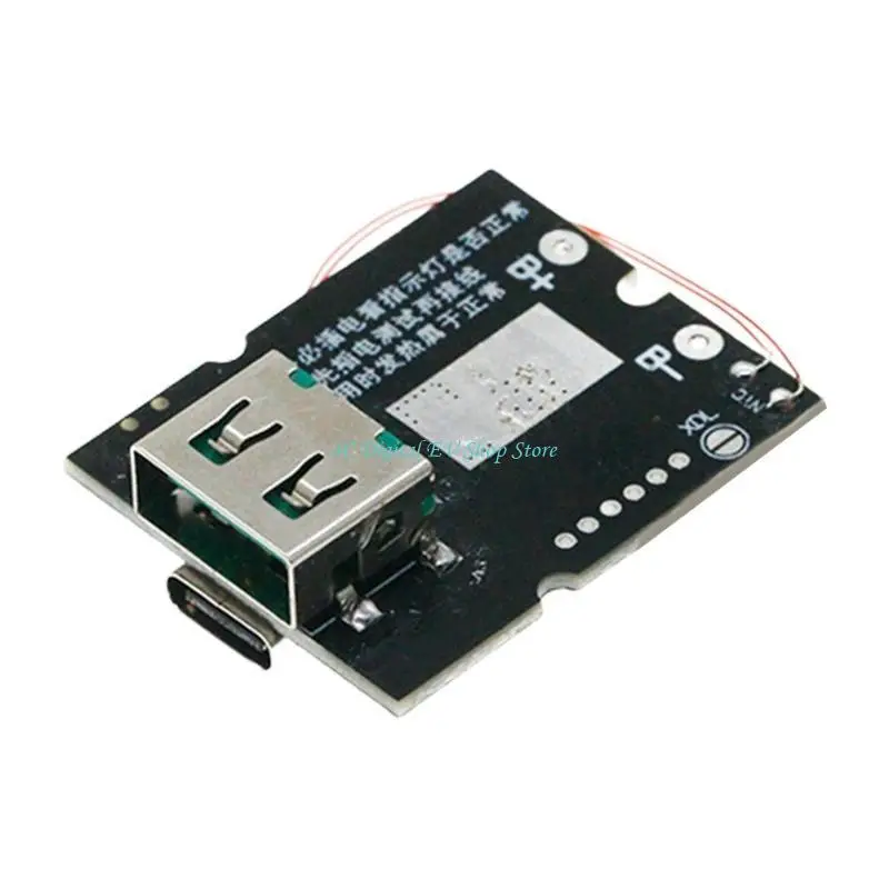 E74D 22.5W Power Banks Bidirectional Fast Charging Mobile Power Module Circuit Board