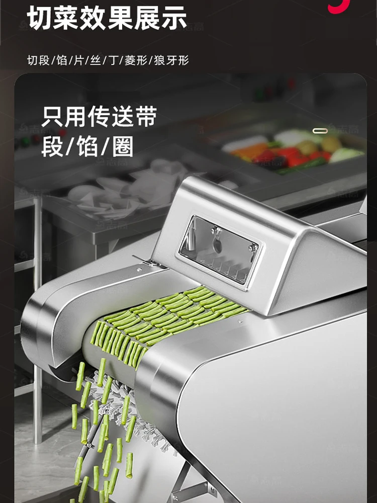 Electric Multi-Functional Vegetable Beans Cutter Slicer Vegetable Cutter Machine