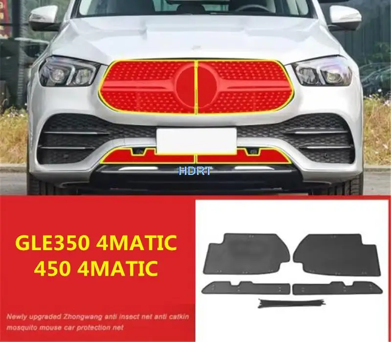 

Car Styling Anti Insect Mouse Grille Net Screening Mesh Protector Decoration Accessories For Mercedes-Benz GLE Class V167 2020 +