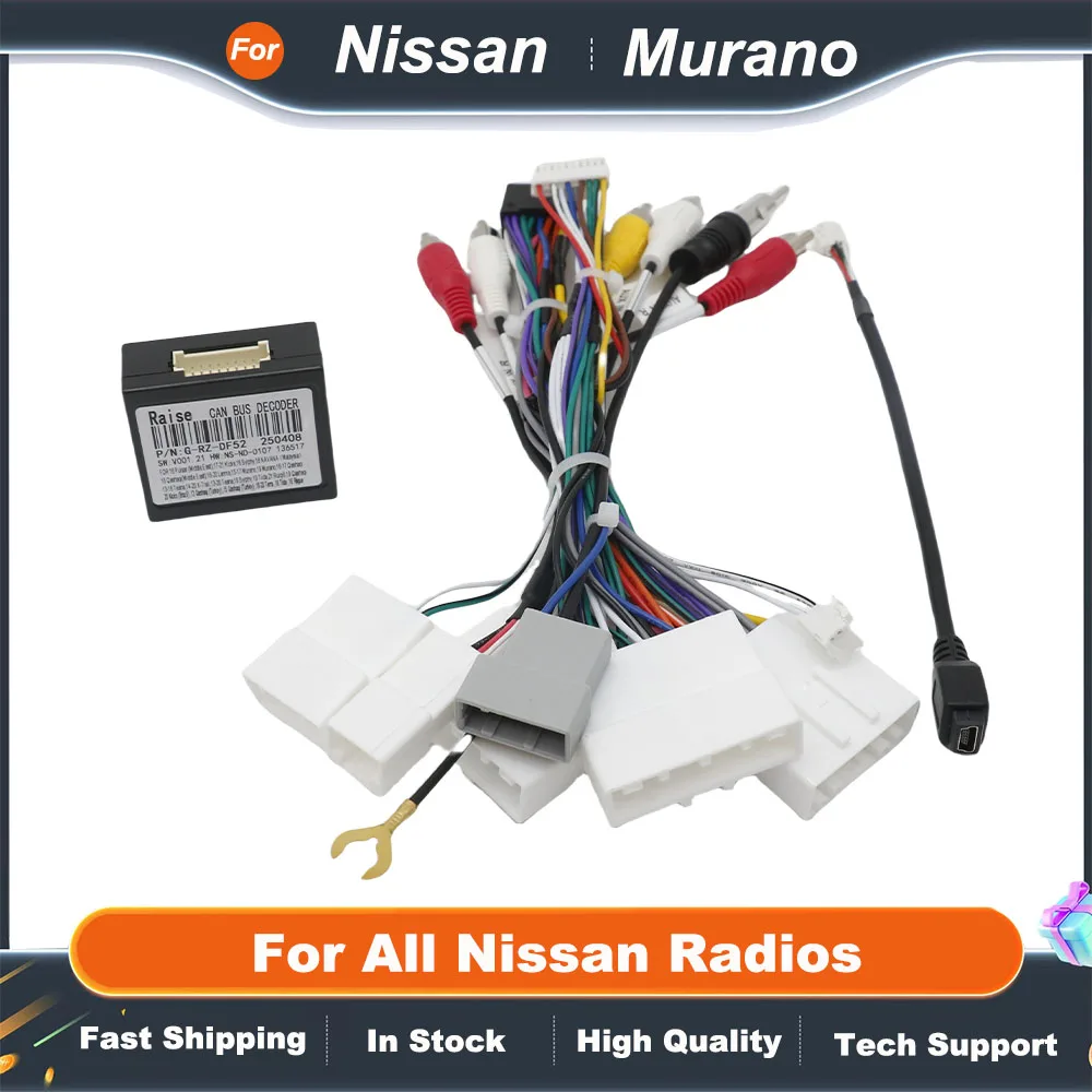 For Nissan Murano Qashqai J10 J11 X Trail Tiida/SYLPHY/ Terra/Bluebird Kicks/Versa Car Radio Stereo Wiring Harness Cable Adapter