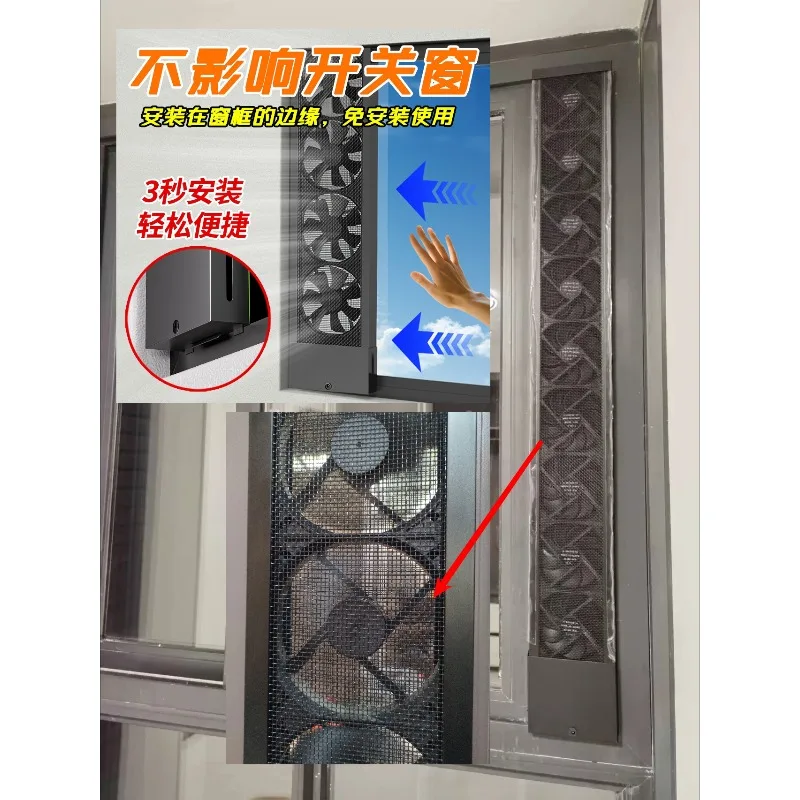 6th generation upgrade non-punching window exhaust fan, installation-free exhaust fan, strong silent