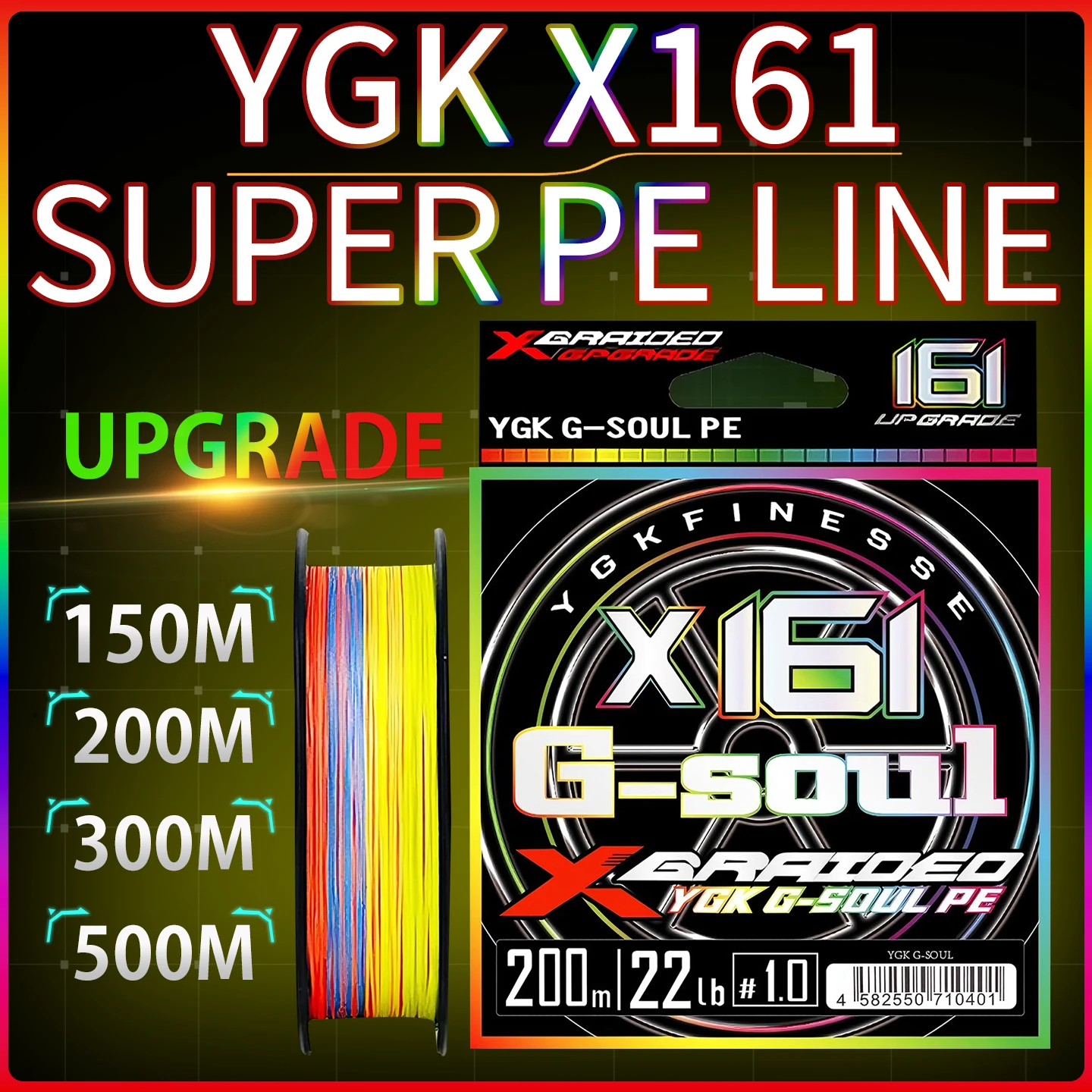 NEW YGK G-Soul PE Line X16 Strands Fishing Line Braided 300/500M for Fishing Equipment Carp Multifilament Strong Weaves Wired PE