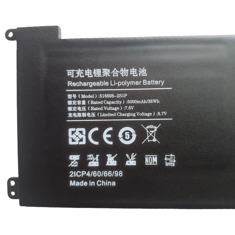 RozFaro U516698PV-2S1P 516698-2S1P Laptop Battery 7.6V 38Wh 5000mAh For Jumper Ezbook S5 Max 2AQAA-EZBOOKS5MAX NE8A2AB130784