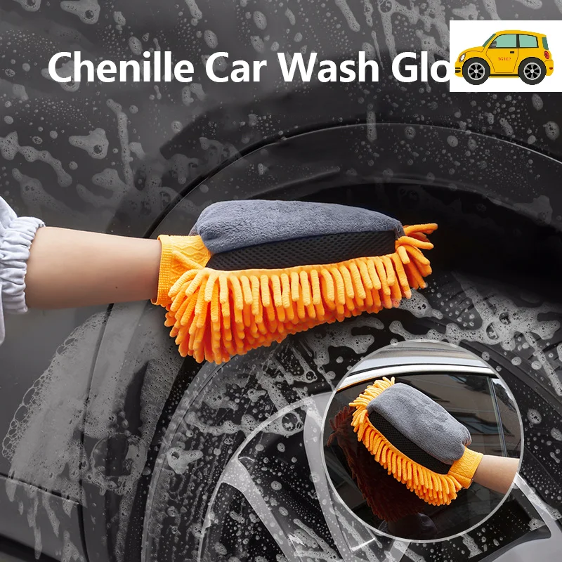 

1 шт. водонепроницаемые перчатки из синели из микрофибры для мытья автомобиля, толстые варежки для чистки автомобиля, восковая щетка для детализации, двусторонние перчатки для ухода за автомобилем
