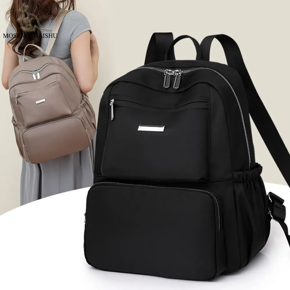 Women Backpack Light Designer School Bag for Teenage Girl Casual Shoulder Travel Bags Female Nylon Rucksack Black Purse Mochila