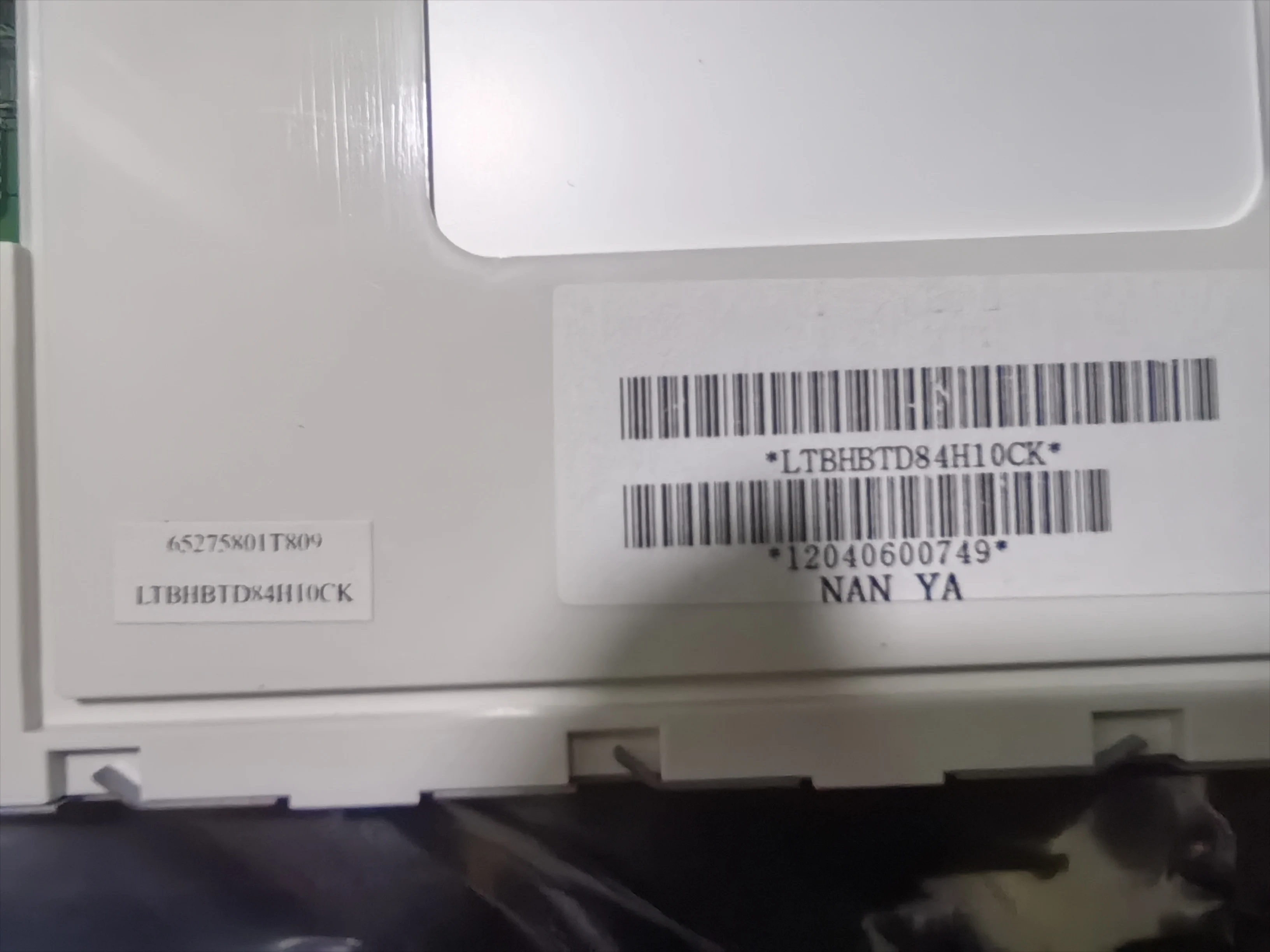 Original  LTBHBTD84H10CK 5.7-inch LCD screen, tested and available in stock