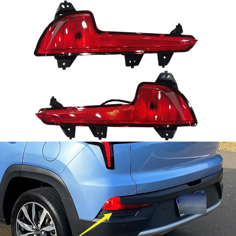 

Car Rear bumper light Fog Lamp Warning Brake Reflector Lamp Assembly For JAC Sehol X4 E40X T60 Plus JS4