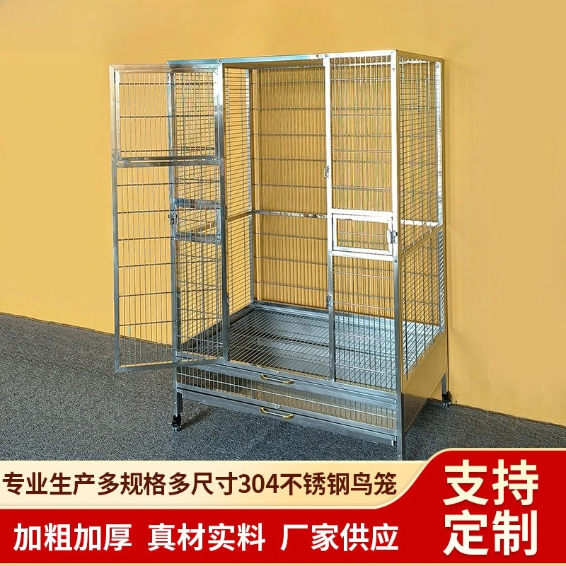 Splash-proof stainless steel luxury villa bird cage Feather-proof powder Large and medium-sized bird cage