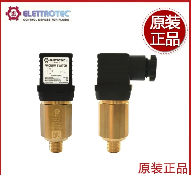 ELETTROTEC vacuum switch VSM1BR14/R18 negative pressure switch VSM2BR14/R18