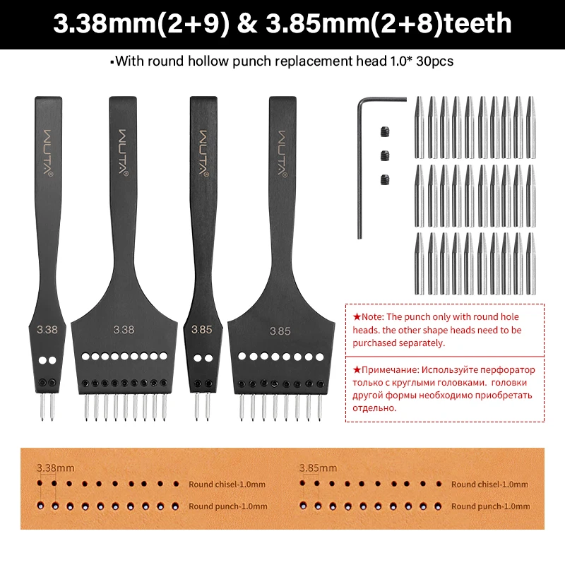 WUTA 3e generatie lederen punch huidponsen hoofd vervangbaar prikijzer verwijderbare diamant olijf rond gat Franse stijl beitel DIY lederen hobbygereedschappen leergereedschap