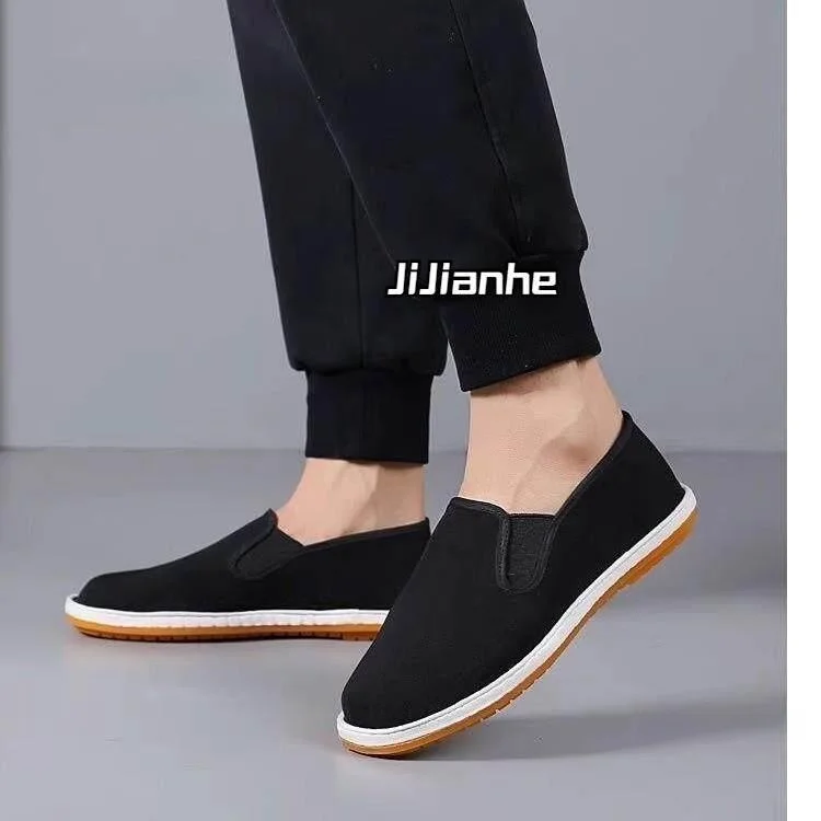 Men's Beijing Casual Work Shoes Thickened Anti-slip Cloth Shoes Comfortable Breathable round Toe Flat Heel Sport Leisure Foot...