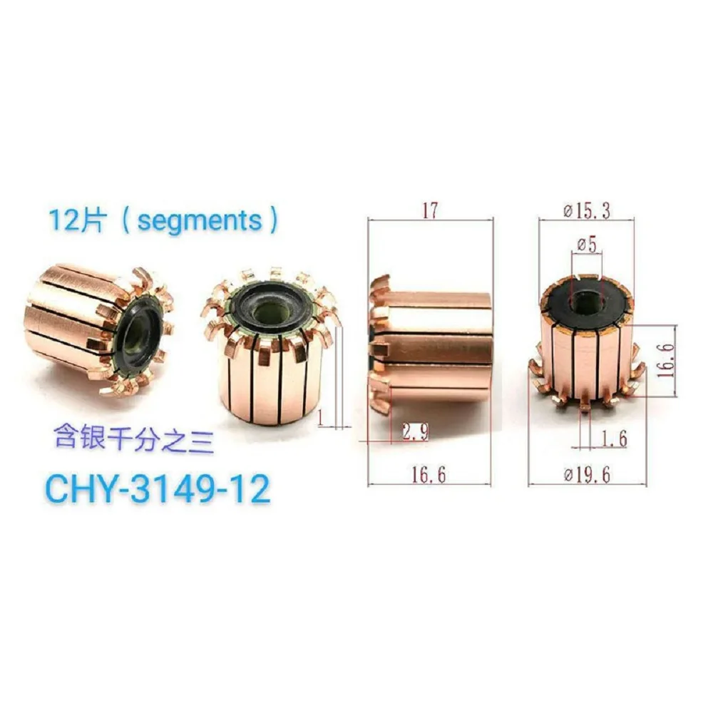 15.3*5*16.6*12p Rectifier Reverser Copper Head Chy-3149-12