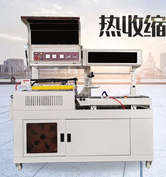 

Full-automatic plastic thermal shrinkage packaging machine gift box thermal shrinkage packaging machine full-automatic edge