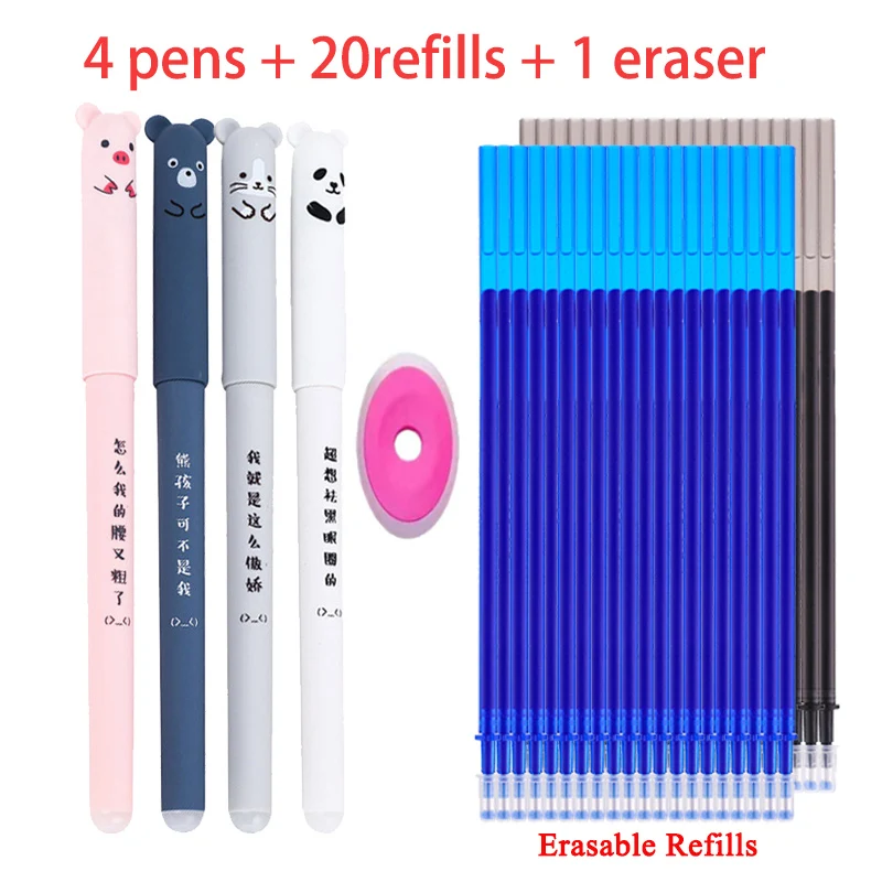 25PC Animals Panda Erasable Gel Pen 0.5mm Blue Black Erasable Pen Refills Rods Washable Handle School Office Supplies Stationery