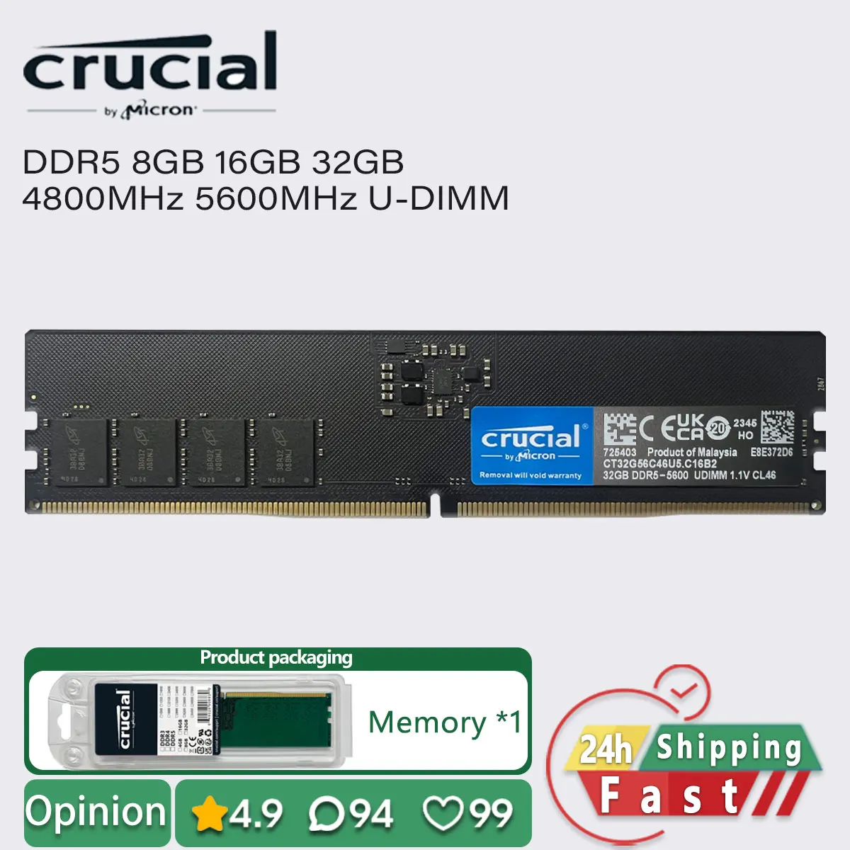 Crucial 8Gb 16Gb 32…