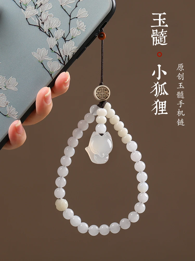 

Agate Jade Little Fox Phone Hanging Rope Crystal Phone Chain Short Women's Exquisite Phone Case Anti Loss Pendant Decoration