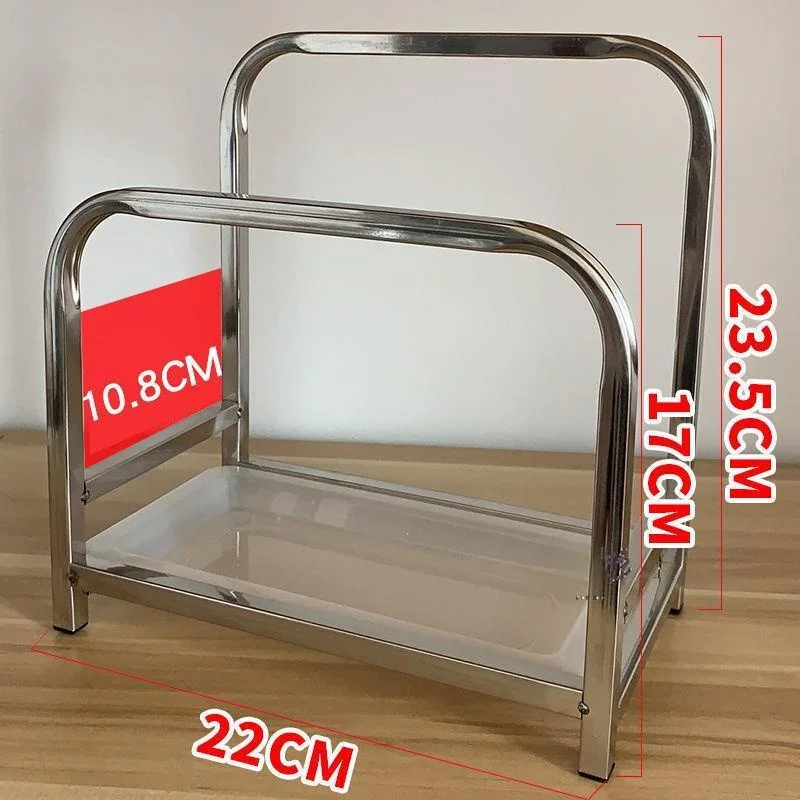 

Stainless Steel Cutting Board Rack Kitchen Stand Utensil Storage Knife Holder Floor Mounted Cooking Accessories Organizer
