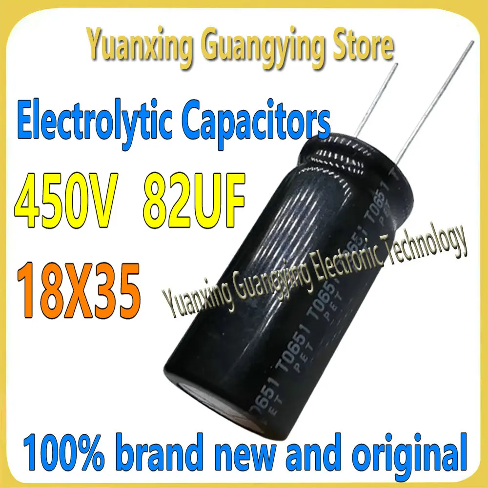 (10 pieces) 82μF 450V NICHICON 18x35mm High-Frequency Low-Impedance Capacitor 450V82μF Aluminium Electrolytic Capacitor