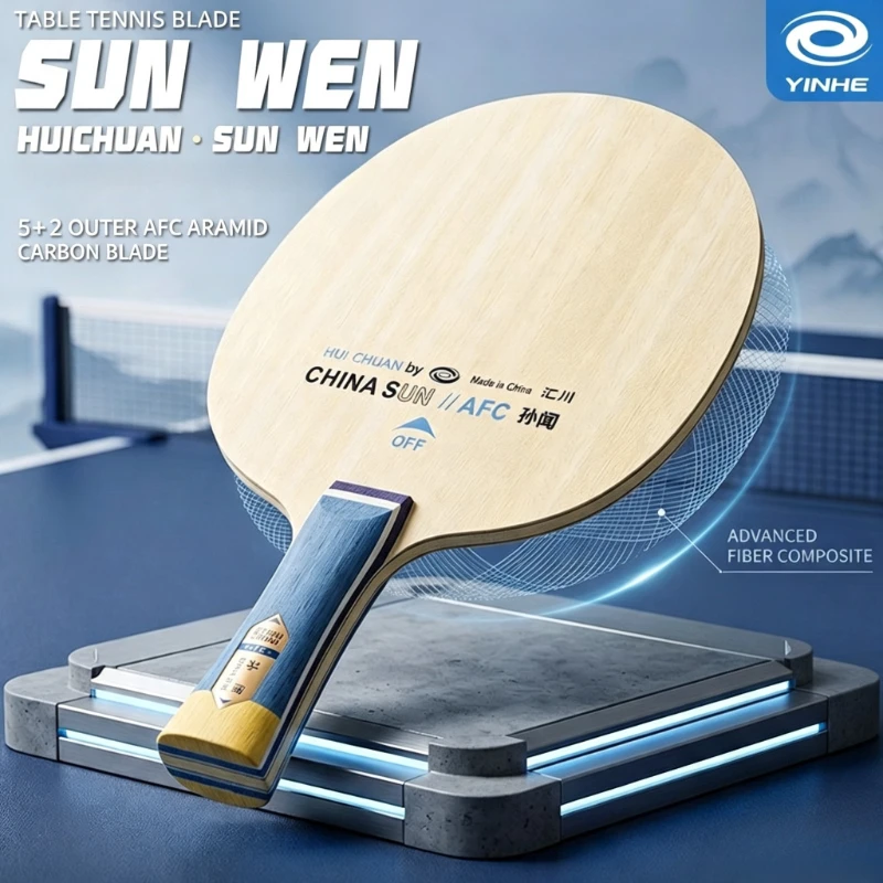 YINHE HUICHUAN SUN WEN 7-Ply Table Tennis Racket Blade 5 Wood 2 Outer AFC Aramid Carbon Professional Offensive Ping Pong Blade
