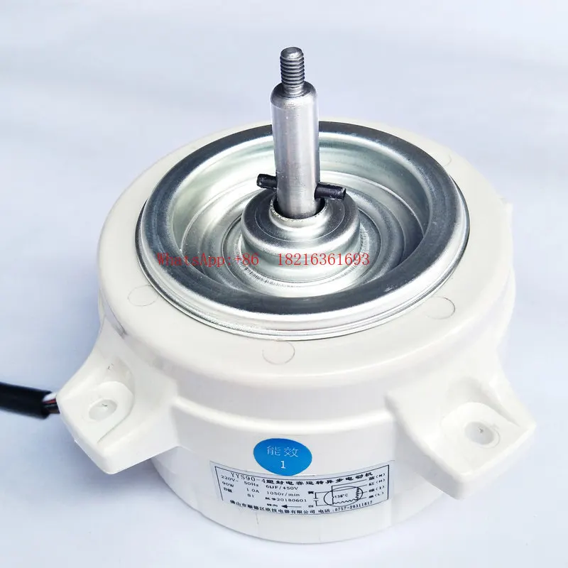 Plastic Sealed Waterproof Motor Accessories, High-power Range Hood Motor