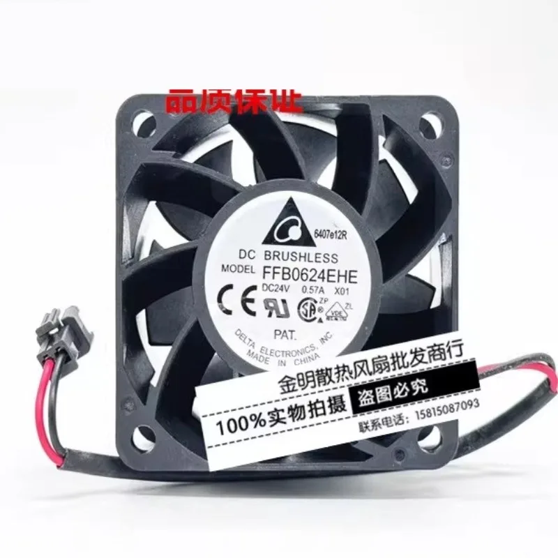 

Новый вентилятор охлаждения для инвертора Delta FFB0624EHE 24В 0.57А, 6038 6СМ 60*60*38ММ