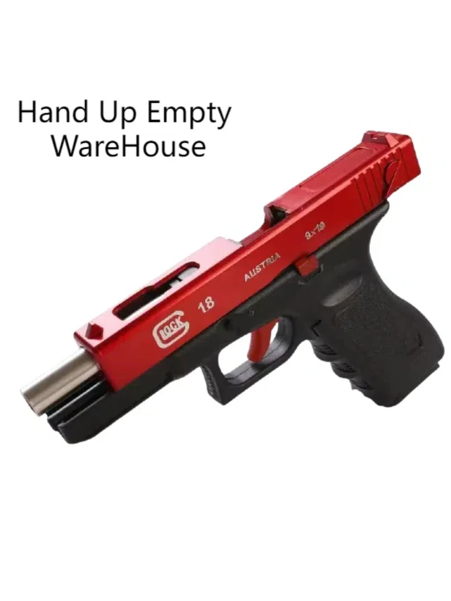 Adult Boy Gift Hand Locke G18 Empty Pull Warehouse Three-hook Machine for Shooting Toy Gun Hang up the empty warehouse Boy Gift