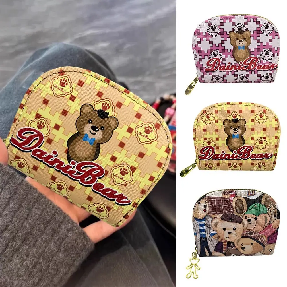 

Multi Functional Little Bear Card Holder Large Capacity Integrated Wallet Short Style Multi-Card Slot Coin Purse Students