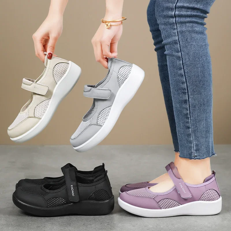 

2026 Strap Shallow Mouth Thick Soled Casual Single Shoes for Women Fashion Comfortable Retro Designed Slip on Chunky Mary Janes