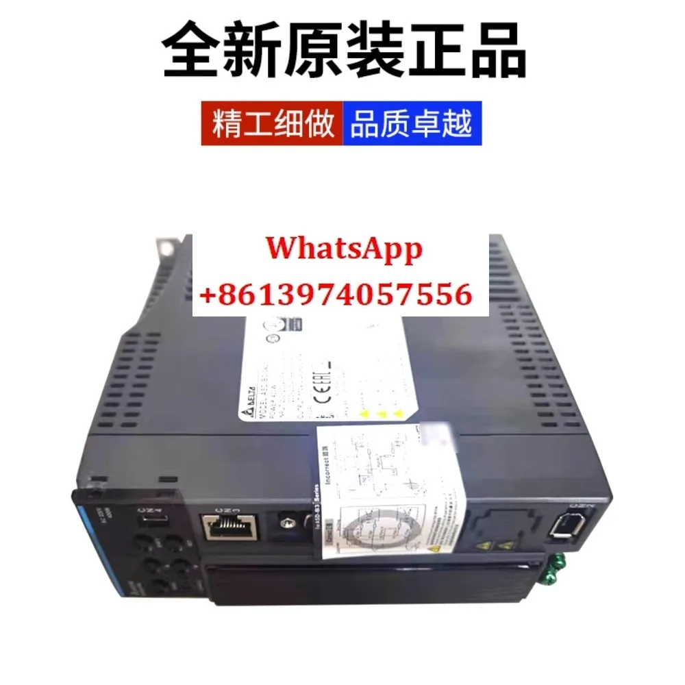 Servo ASD-B3 ECM-B3…