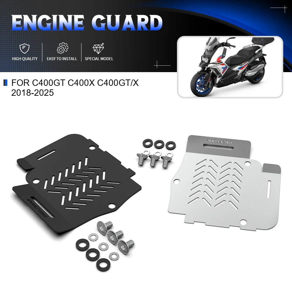 

Motoreyele Accessories For BMW C400GT C400X C400GT/X 2018-2024 2025w Engine Skid Plate Cover Engine Skidplate Skid Plate Guard