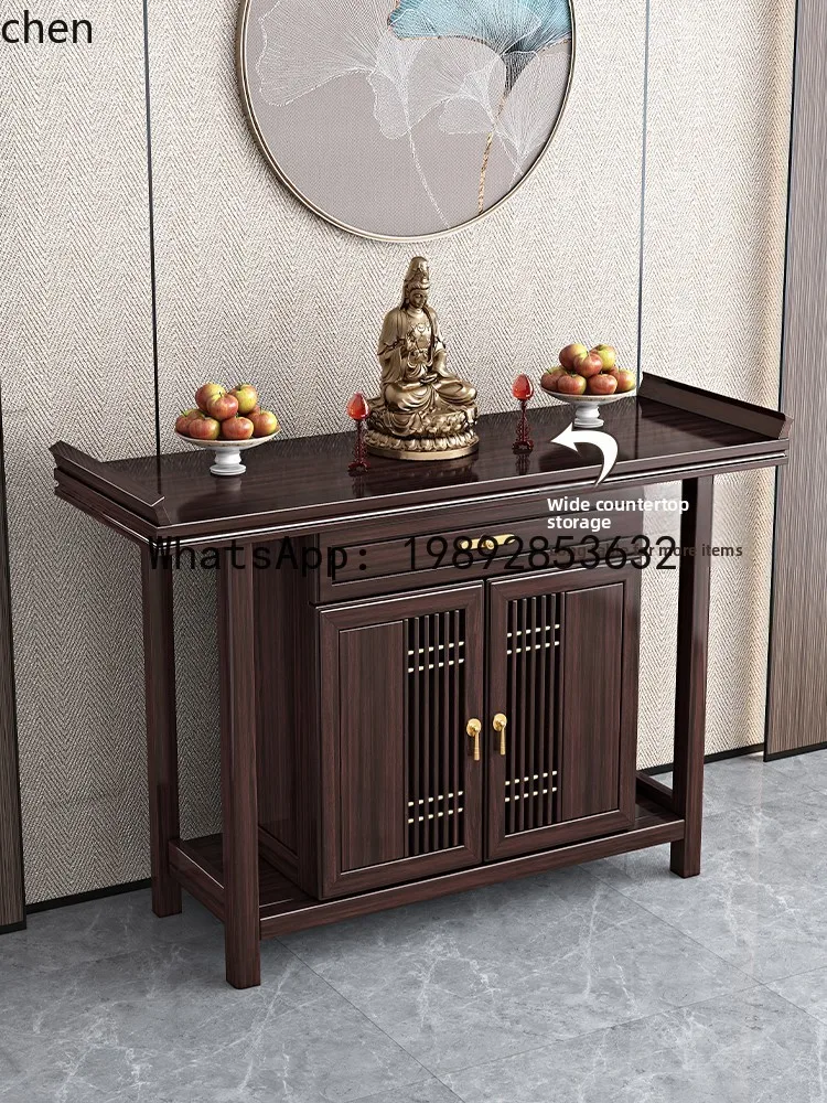 

F1 Solid Wood Entrance Table Serving Incense Case Household Serving Table Shrine, Noble Sanctuary, Buddha Cabinet Table