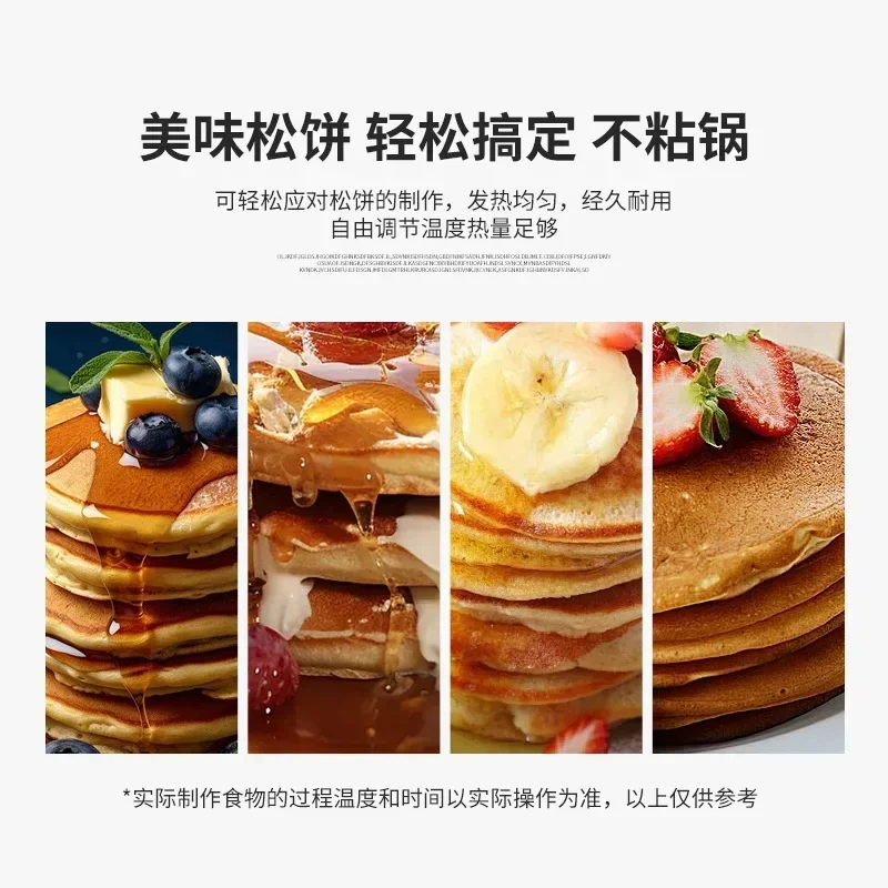 Electric Muffin Machine Commercial Electric Causeway Burner Wofu