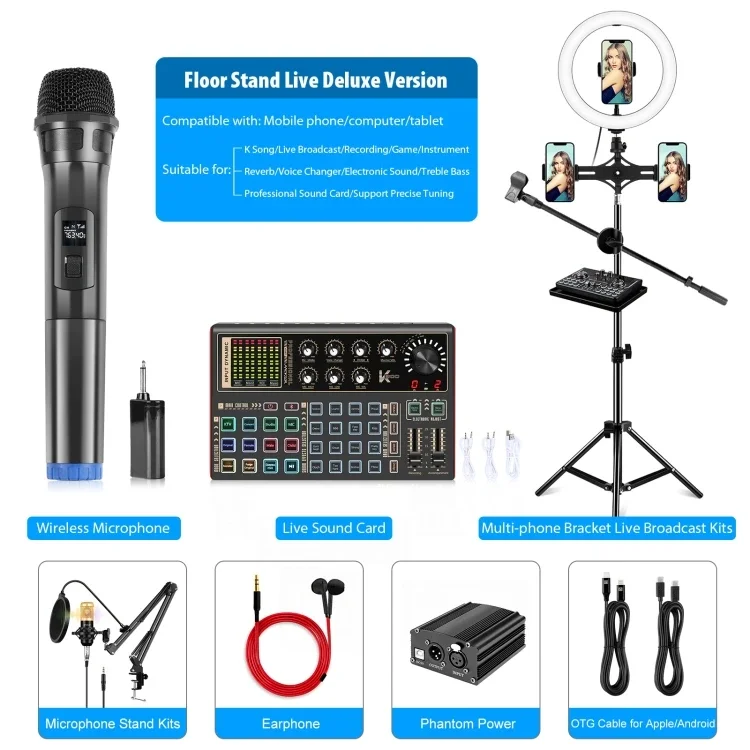 YYHC-New Design Floor Stand Phantom Power Live Singing Sound Card Mixer Multiple Microphone Kits With Ring Light Live Equi