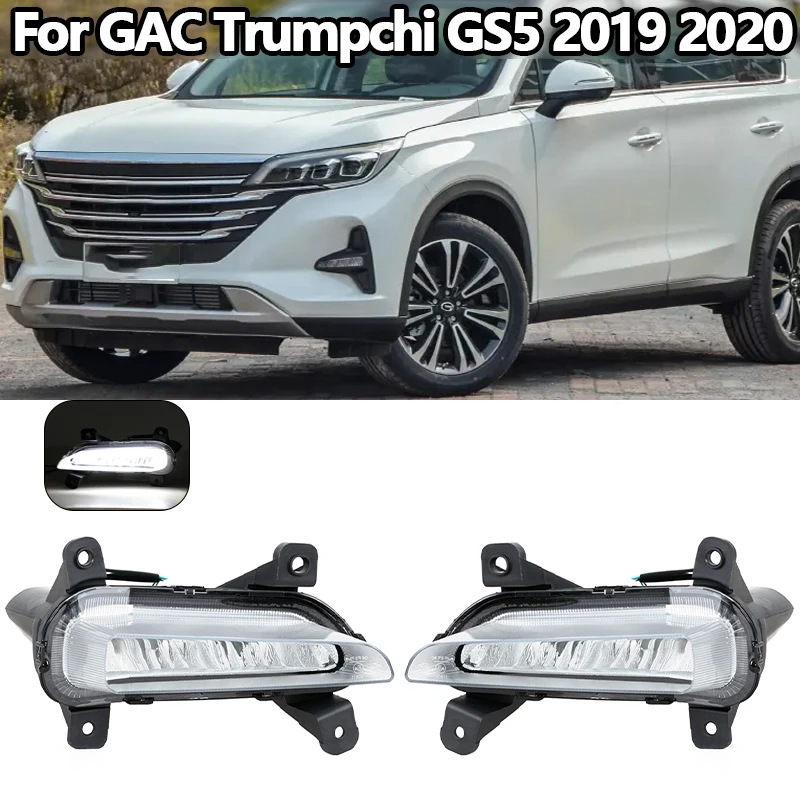 

For GAC Trumpchi GS5 2019 2020 2021 LED Front Bumper Fog Light Driving Light DRL Lamp Fog Lamp Car Accessories