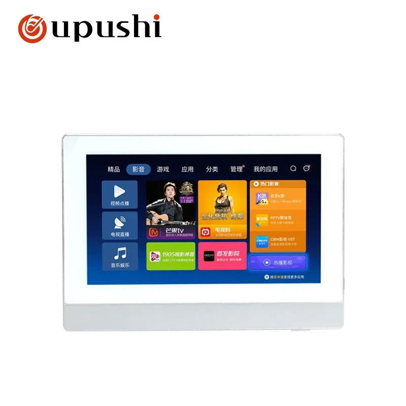 Oupushi เครื่องขยายสัญญาณ A7ติดผนังขนาด7นิ้วระบบสัมผัสหน้าจอพร้อมการเชื่อมต่อ WiFi พื้นหลังบลูทูธเครื่องขยายเสียงติดผนังฟังเพลงสมาร์ทโฮม