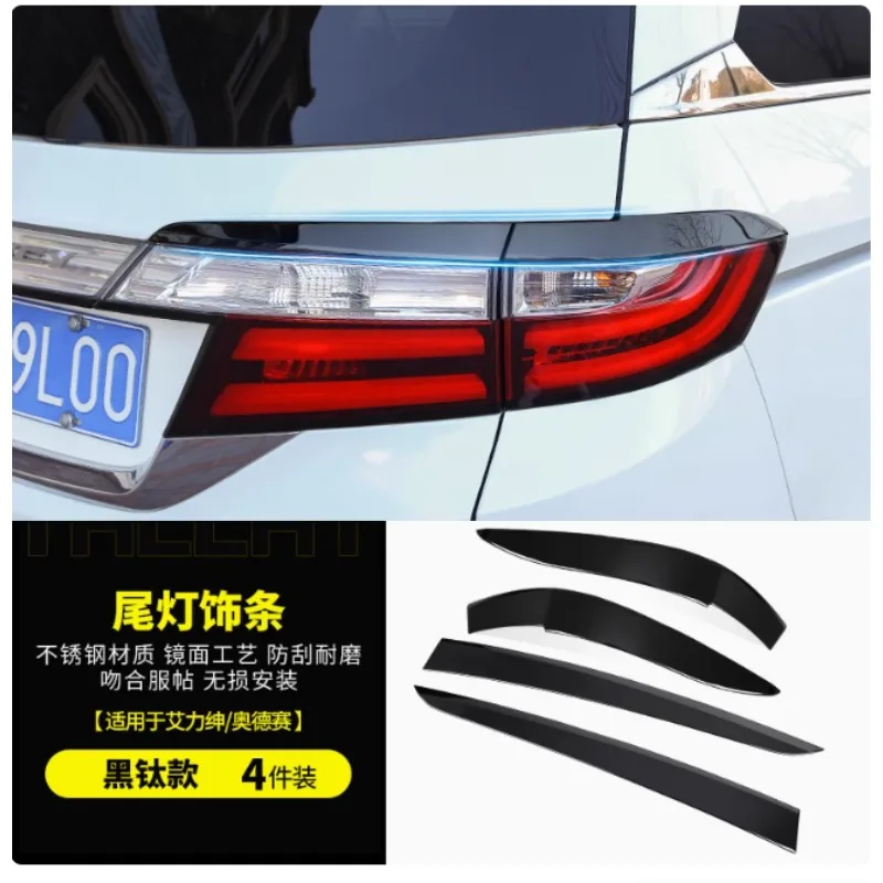 

FOR Honda Odyssey 2015-2016 2017 2018-2021 Car Front Rear Headlight Eyebrow Strip Cover Trim Eyelids Accessories Exterior Kit