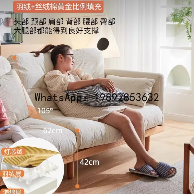 A1  Solid Wood Natural Wood Cloud Sofa Three-Seater Cream Nordic Fabric Fully Removable Washable Sofa