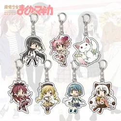 Kawaii Anime Puella Magi Madoka Magica Cosplay Keychain Kaname Madoka Cute Figure Pendant Key Chain Bag KeyRing Fan Collect Gift