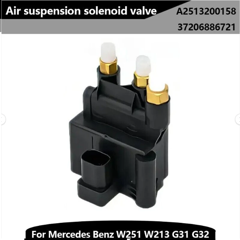 

A2513200158 37206886721 Air Suspension Compressor Valve Block Suitable For Mercedes Benz Classe R W251