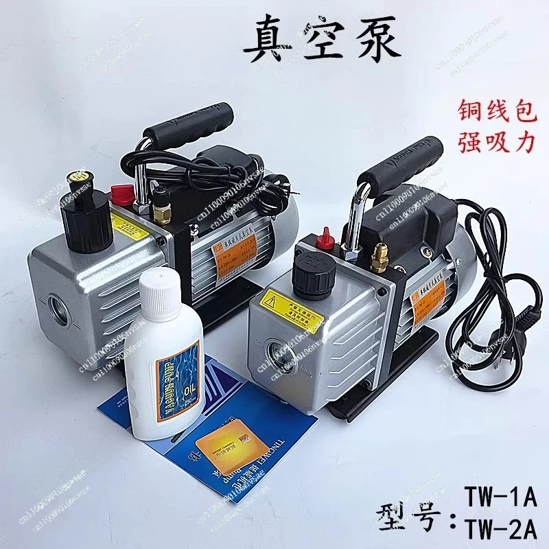 Tools Mini Air Pump 1 Liter Air Conditioning Rotary Vane Vacuum Pump TW-1A Refrigerator Refrigeration Maintenance