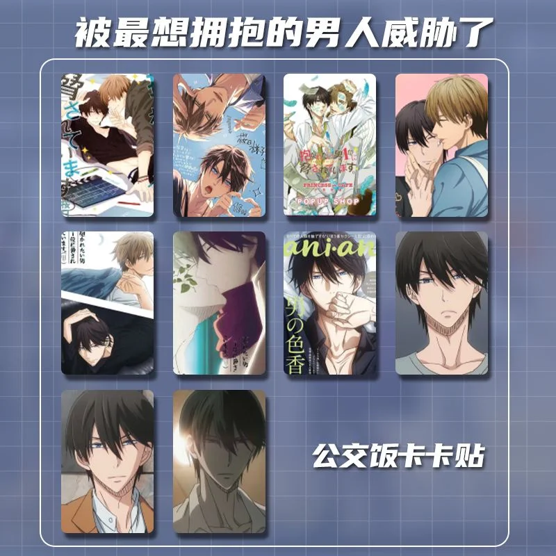 Threatened By The Man I Want To Hug The Most Surrounding Brand-New Painting Collection Stand Card Photo Frame