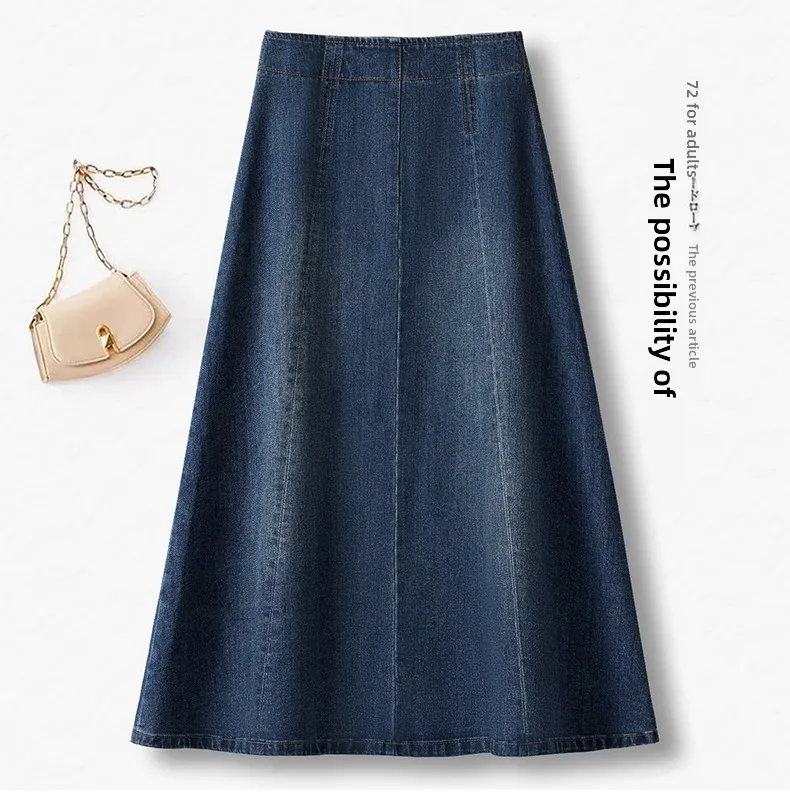 High Waist A-Line Denim Skirt Women's Spring Autumn 2025 New Style Slimming Half-length Cover Hip Large Flounce Umbrella Skirt