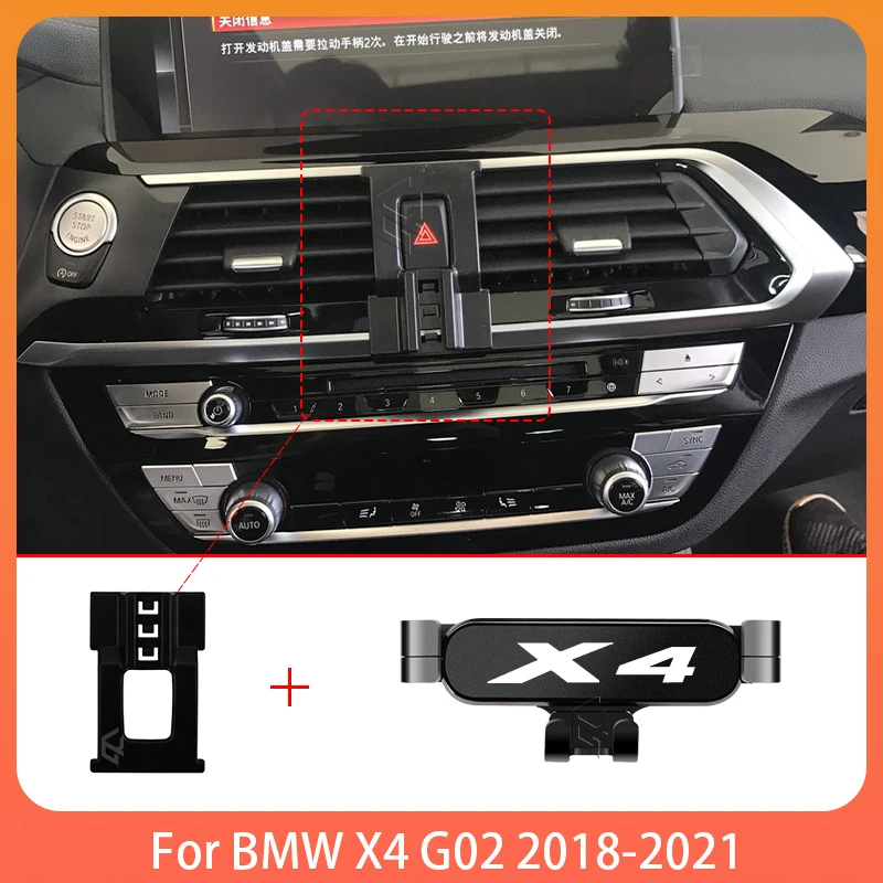 

Car Mobile Phone Holder For BMW X4 G02 2018-2021 Adjustable Special Mobile Phone Holder GPS Base Mount Stand Accessories