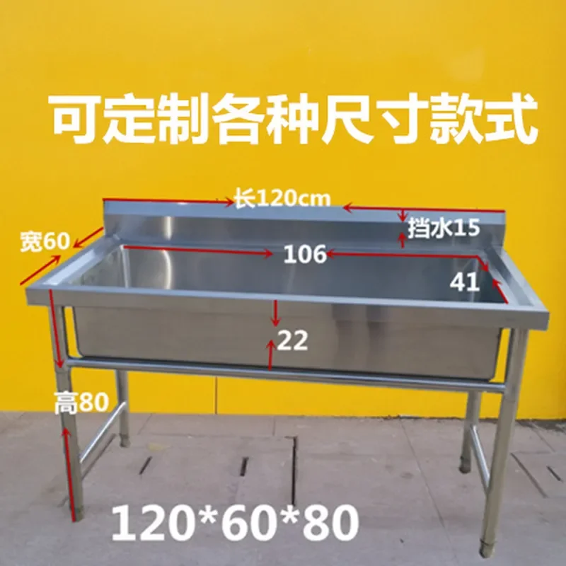 Stainless Steel Kitchen Sink Single Double Triple Bowl Vegetable Dish Washing Basin for Home Restaurant Commercial Use
