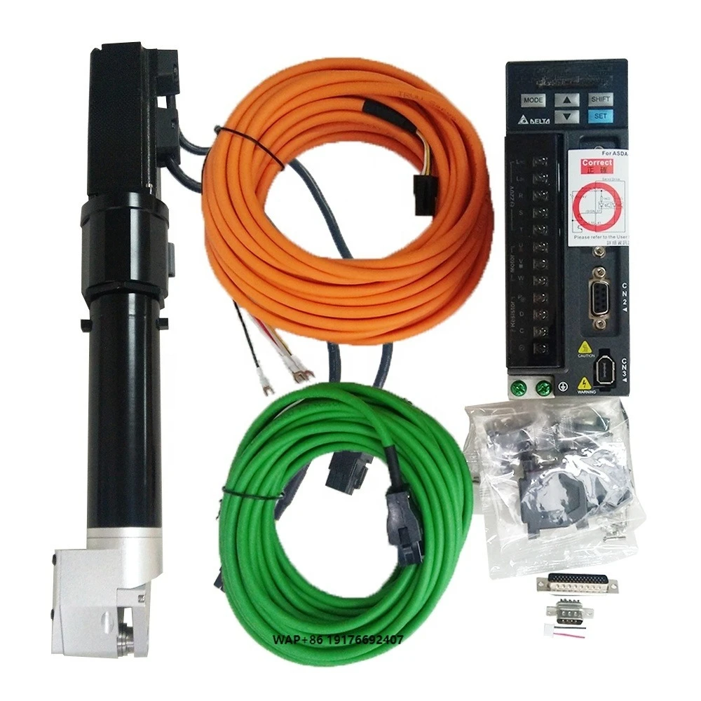 

New 100W PRT Power Aluminum Rotary Tangential Knife Tool for CNC Digital Knife Cutting Machine SRTL1109