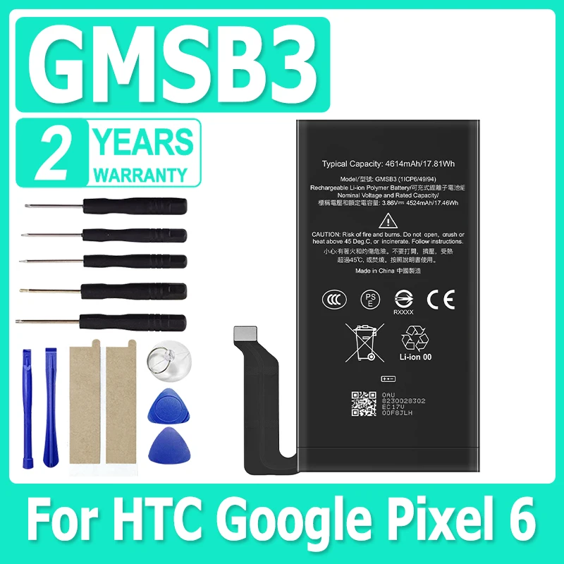 Xdou New GMSB3 Phon…