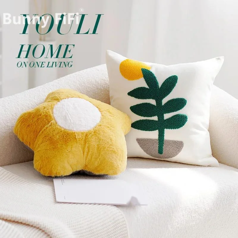 Fresh and Cute Pillow for Girls, Soft Cushion for Living Room Sofa, Flower Pillow Cover, Cute Square Pillow Core