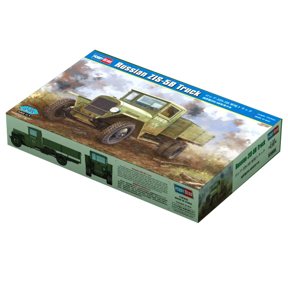 Hobbyboss 83886 1/35 Scale  Russian Zis5 Zis-5B Truck Armor Vehicle Car  Hobby Craft Toy Plastic Model Building Kit