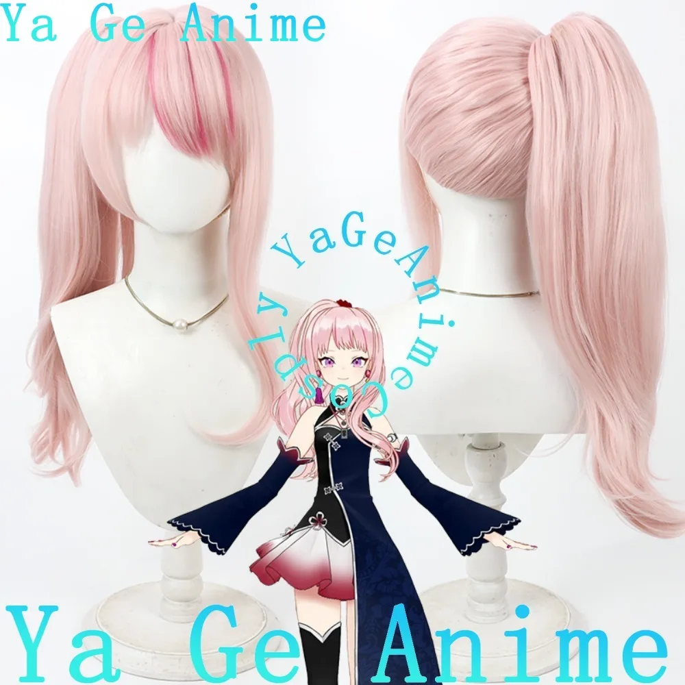 

Virtual VTuber Streamer Tanaka Hime Cosplay Wig Detachable Anime Games Carnival Party Synthetic Heat Resistant Hair
