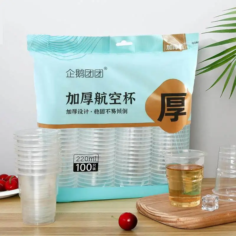 gobelets-en-plastique-jetables-epaissis-grande-capacite-gobelets-pp-pour-supermarche-lot-de-100-pieces-support-de-rangement-de-cuisine-organisateur-de-refrigerateur